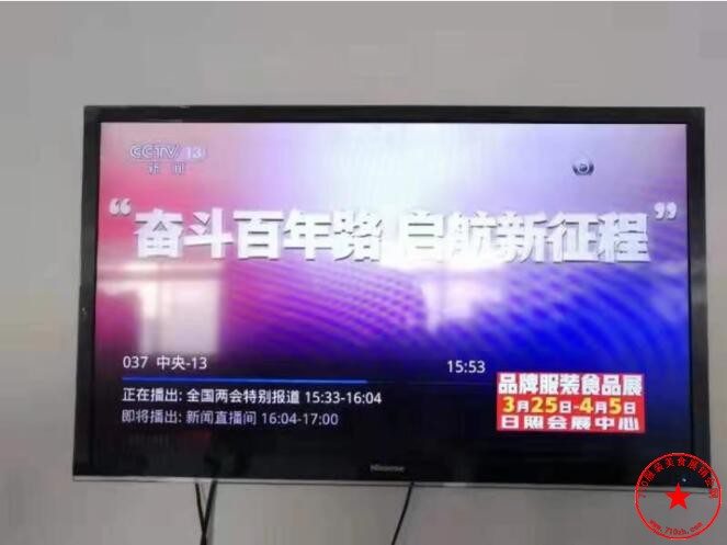 QQ截图20210311184301.jpg