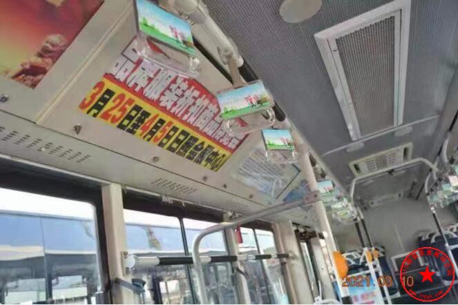 QQ截图20210311184313.jpg