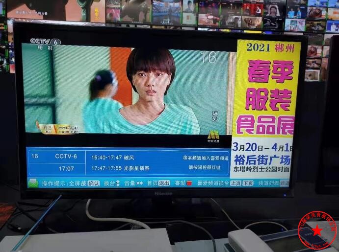 QQ截图20210311205457.jpg