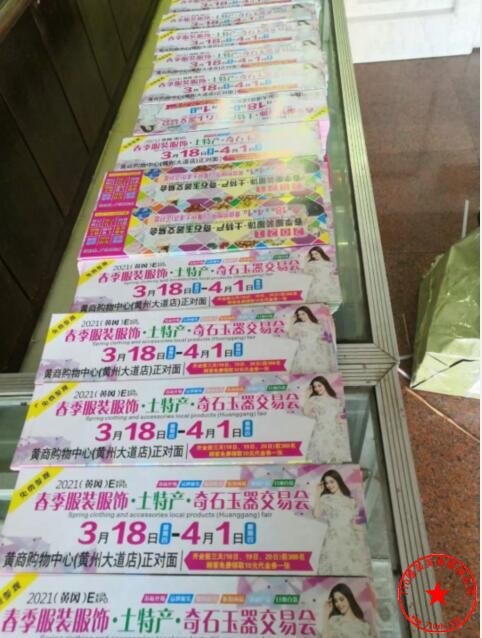 QQ截图20210312214500.jpg