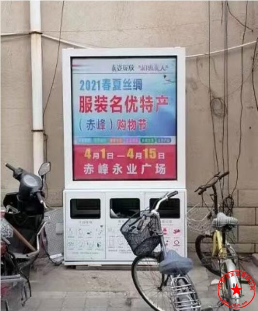 QQ截图20210313110804.jpg