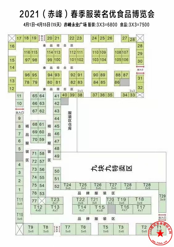 QQ图片20210313110748.jpg
