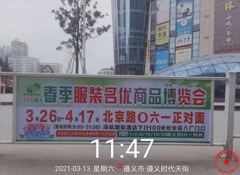 QQ截图20210315105258.jpg