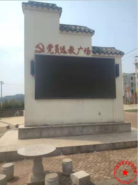 QQ截图20210318124210.jpg