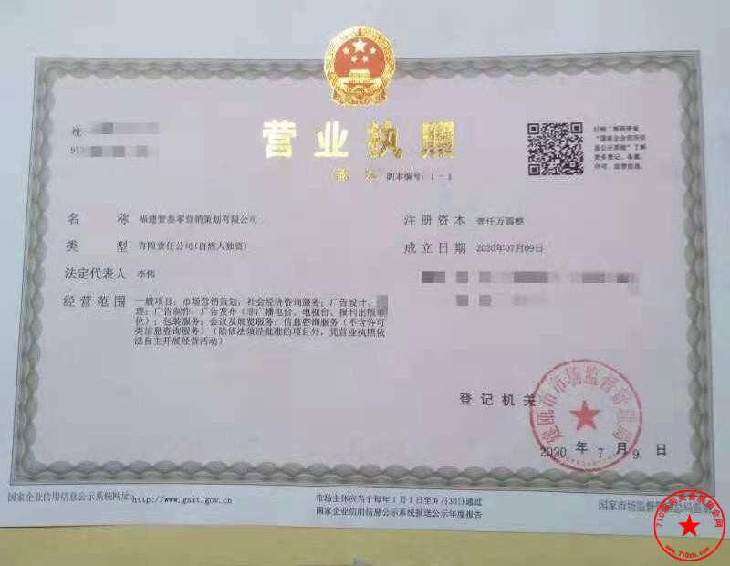 QQ截图20210318124229.jpg