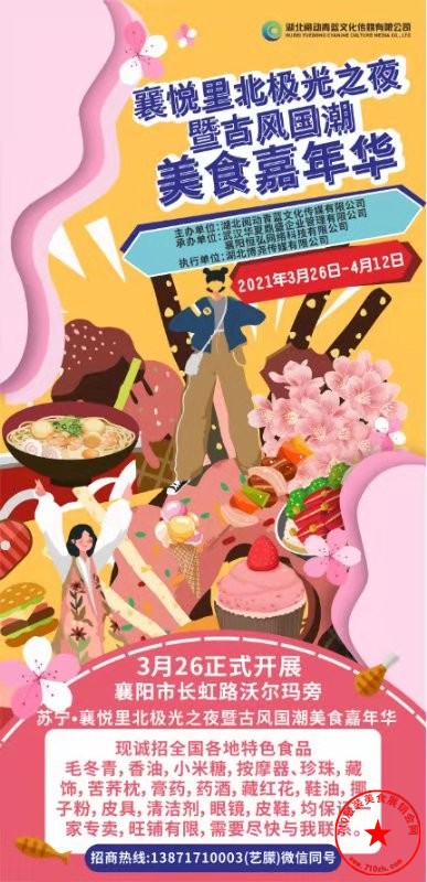 QQ图片20210318204431.jpg