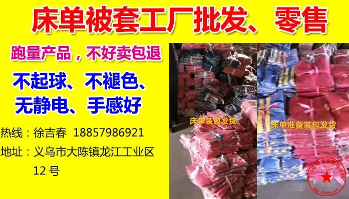 QQ截图20210320170208.jpg