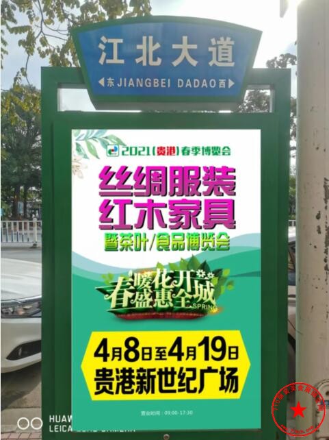 QQ截图20210322135610.jpg