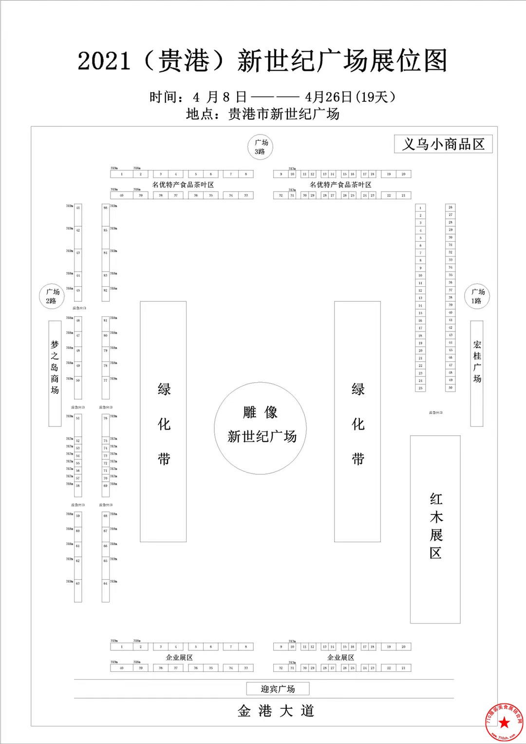 QQ图片20210322135533.jpg