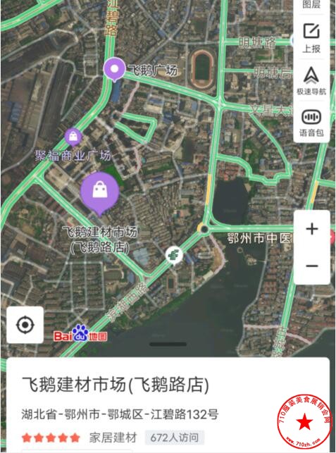 QQ截图20210325114421.jpg