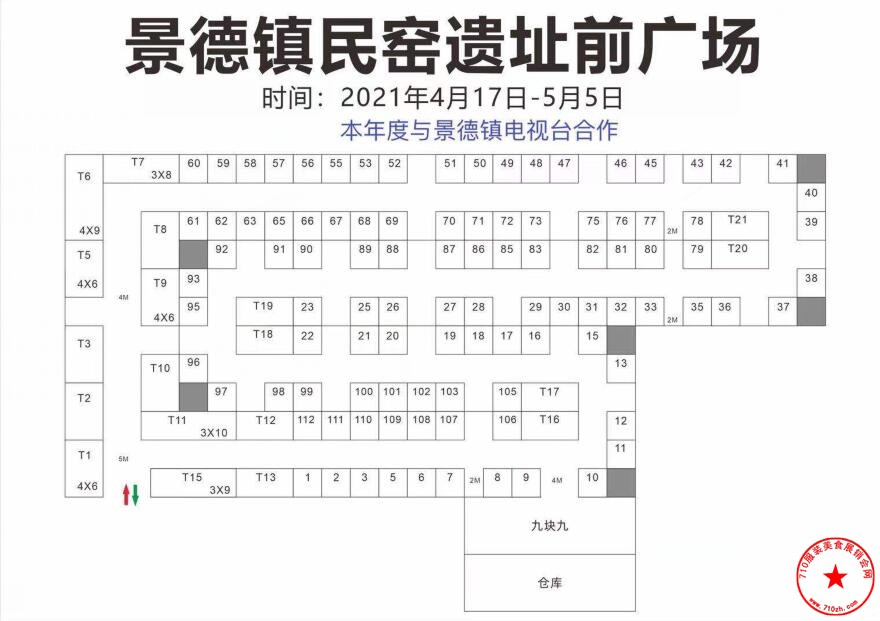 QQ截图20210326120838.jpg