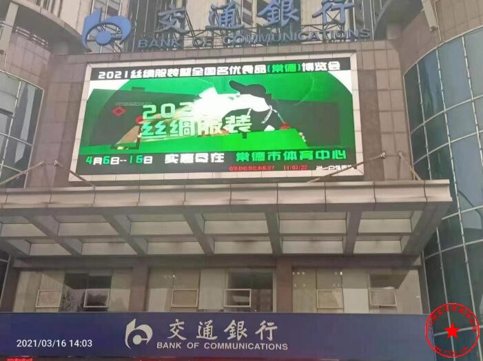 QQ截图20210326205157.jpg