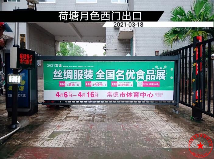 QQ截图20210326205313.jpg