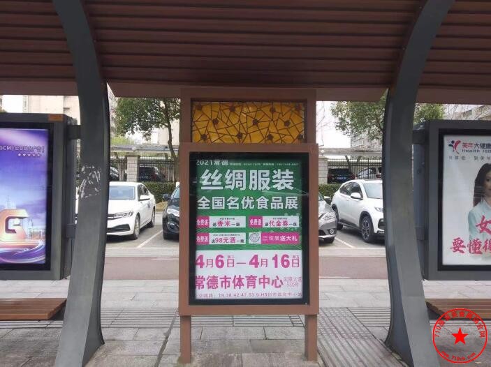 QQ截图20210326205335.jpg