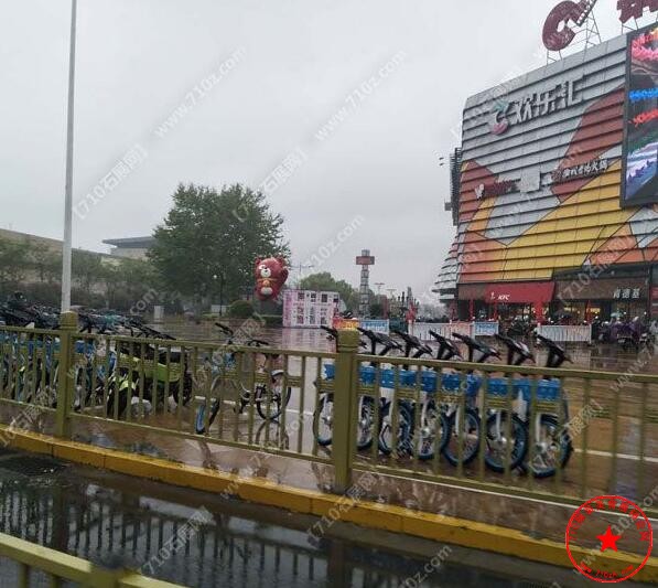 QQ截图20210327100801.jpg