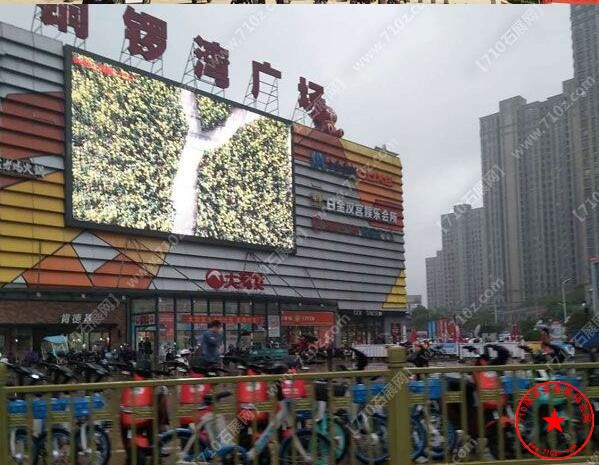 QQ截图20210327100745.jpg