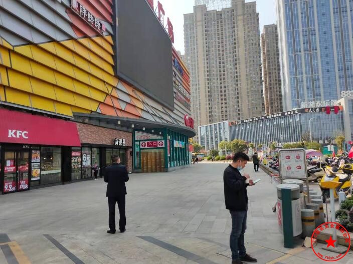 QQ截图20210327101820.jpg