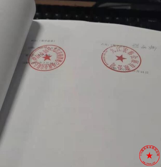QQ截图20210327101806.jpg