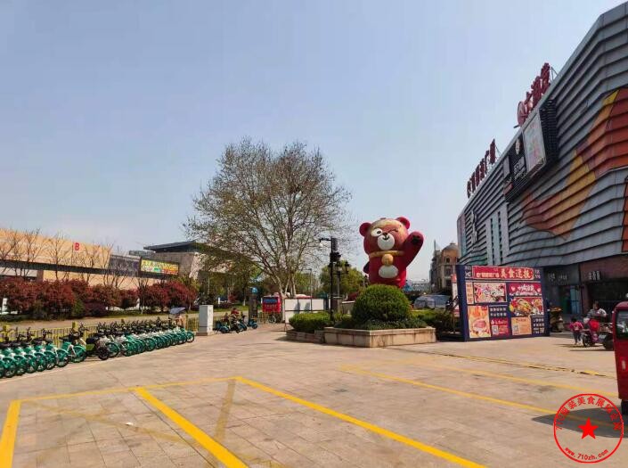QQ截图20210327101900.jpg