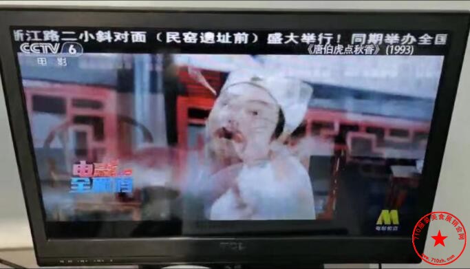 QQ截图20210327102507.jpg