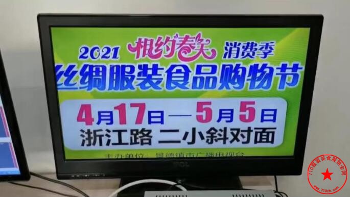 QQ截图20210327102524.jpg