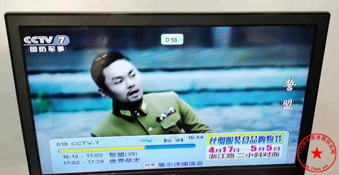 QQ截图20210327102718.jpg