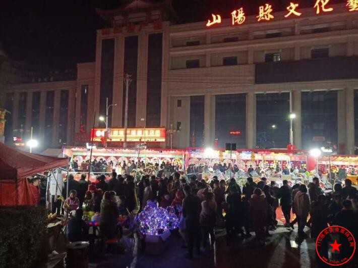 QQ截图20210327122308.jpg