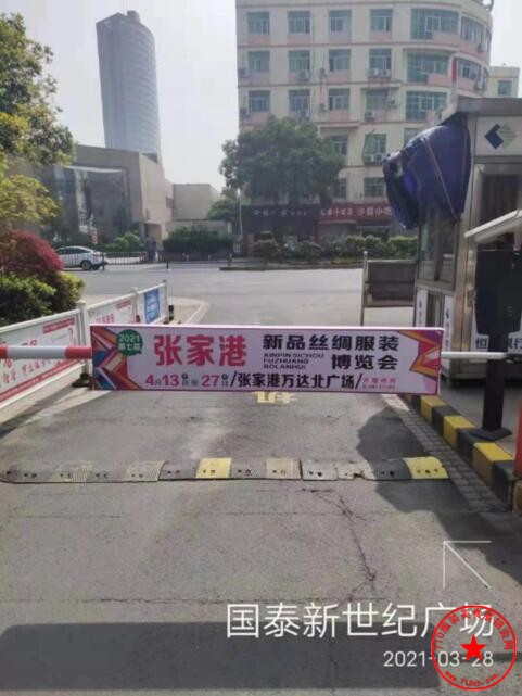 QQ截图20210329111423.jpg