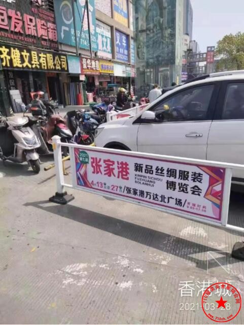 QQ截图20210329111437.jpg