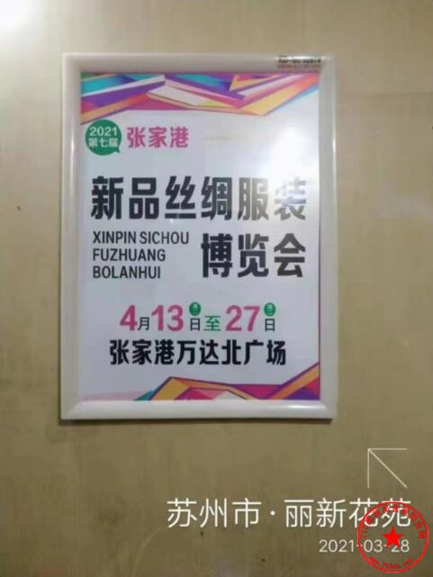 QQ截图20210329111448.jpg