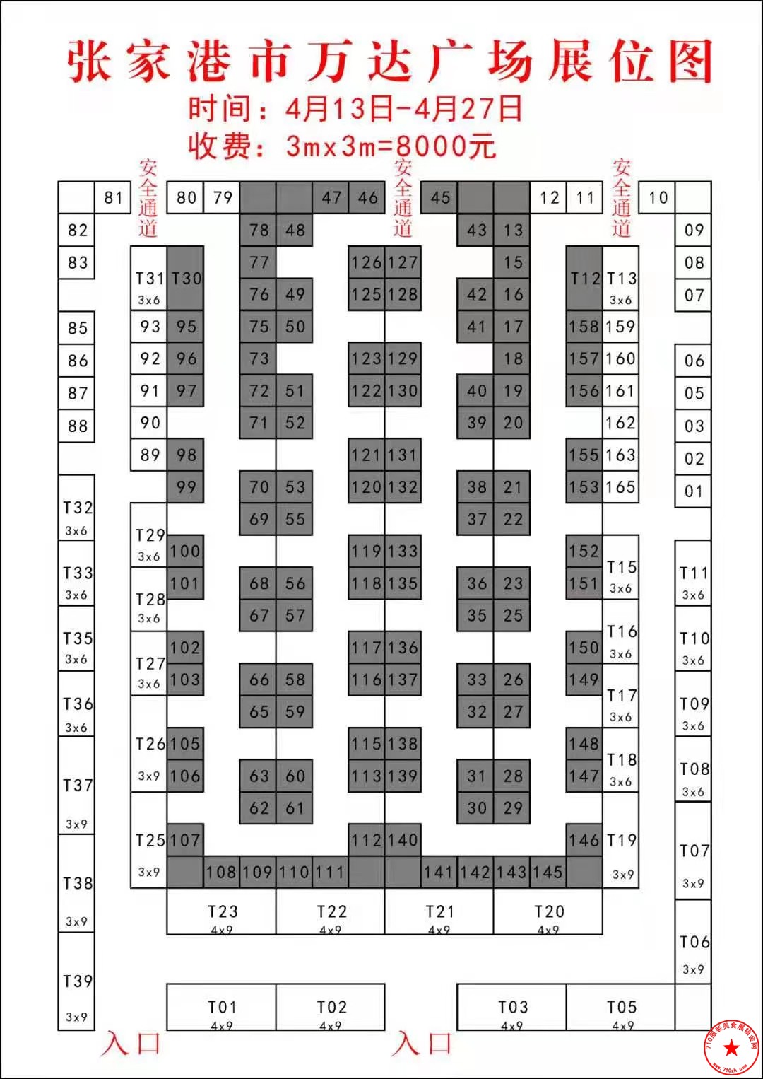 QQ图片20210329111402.jpg