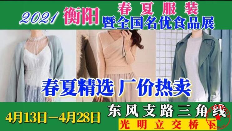 QQ截图20210329205516.jpg