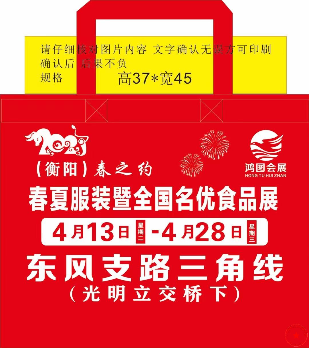 QQ图片20210329205457.jpg