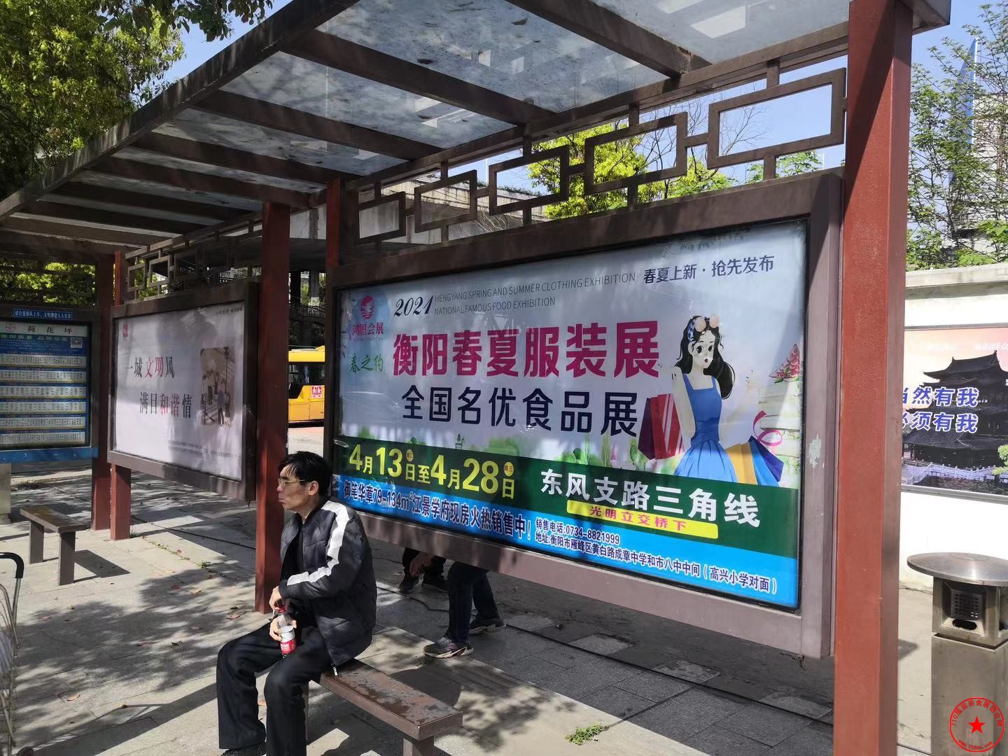 QQ图片20210329205543.jpg