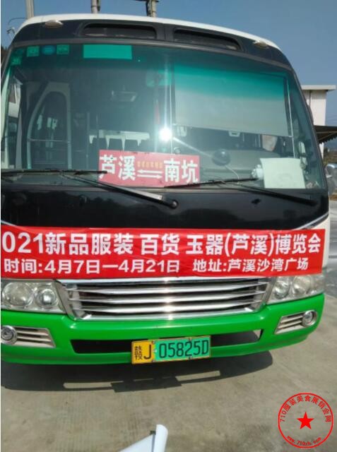 QQ截图20210329224052.jpg