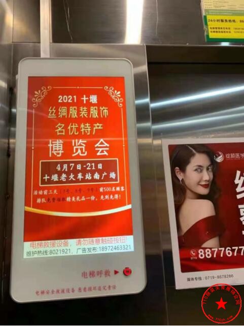 QQ截图20210402103953.jpg