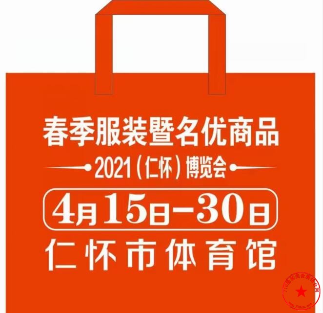 QQ截图20210402131534.jpg