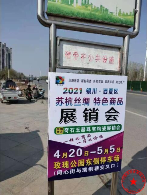 QQ截图20210408103528.jpg