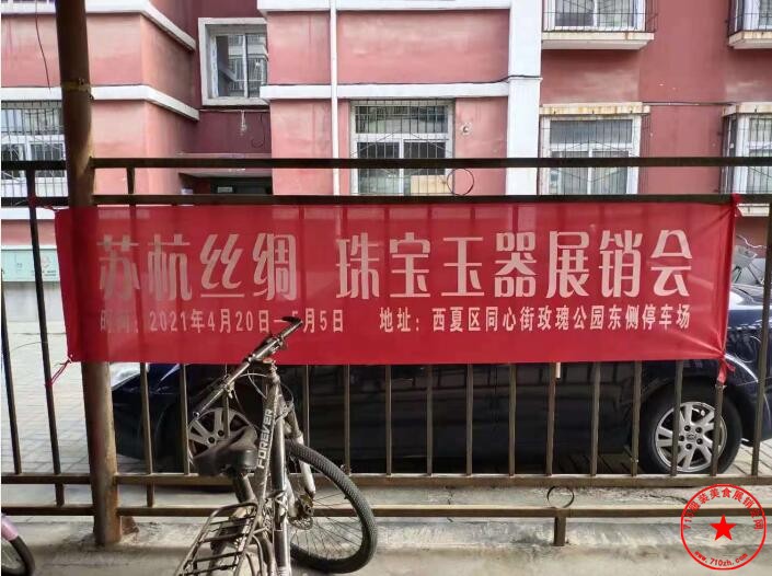 QQ截图20210408103455.jpg