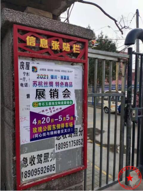 QQ截图20210408103539.jpg