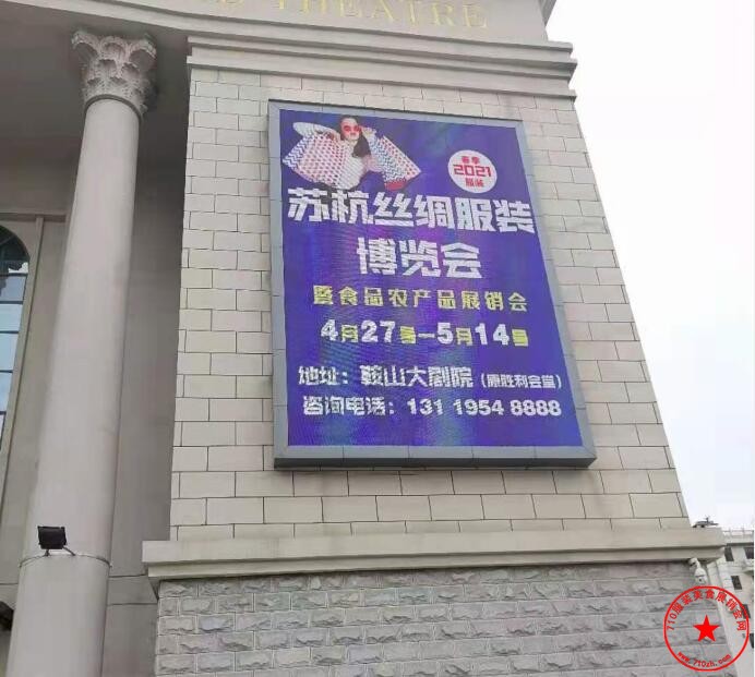 QQ截图20210408225841.jpg