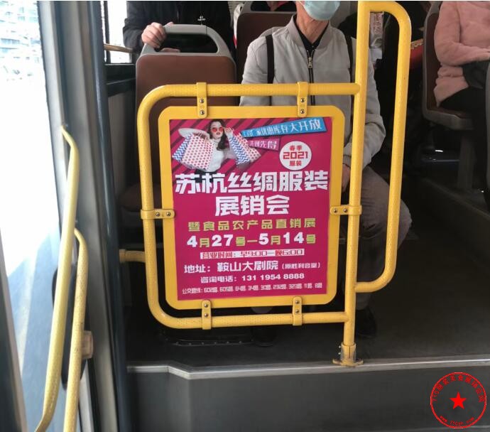 QQ截图20210408225906.jpg