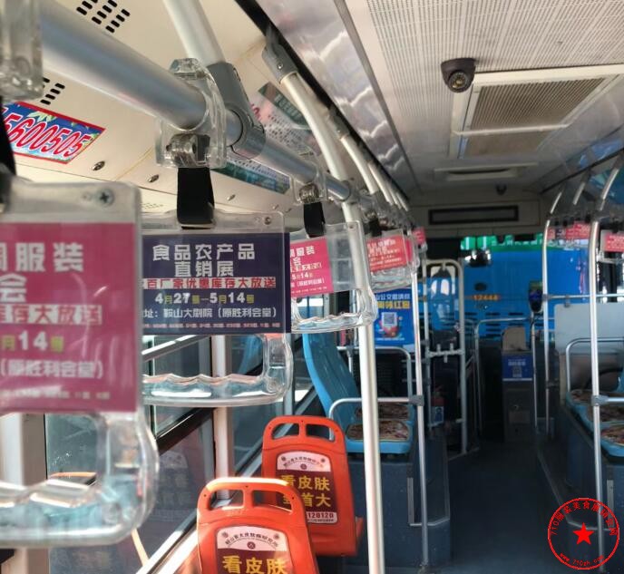 QQ截图20210408225927.jpg