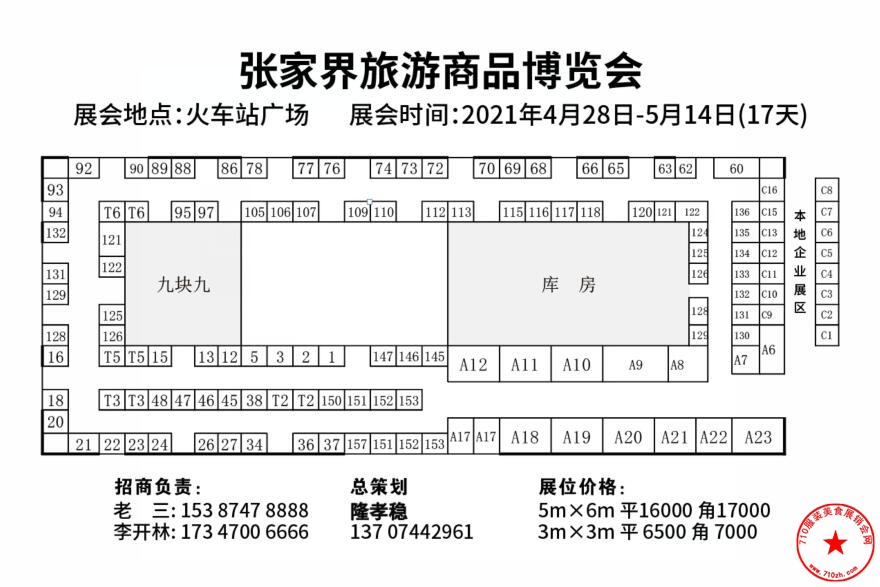 QQ截图20210410164221.jpg