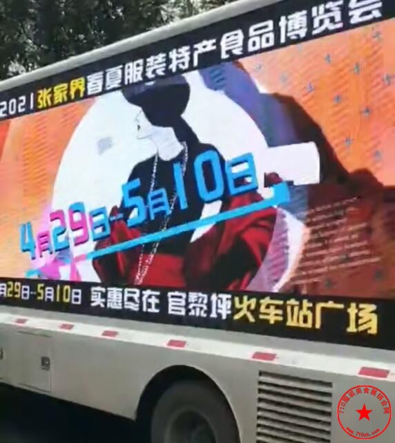 QQ截图20210410164319.jpg