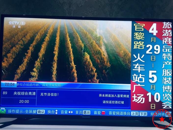 QQ截图20210410164344.jpg