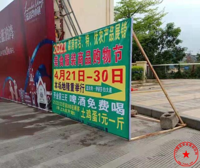 QQ截图20210411133427.jpg
