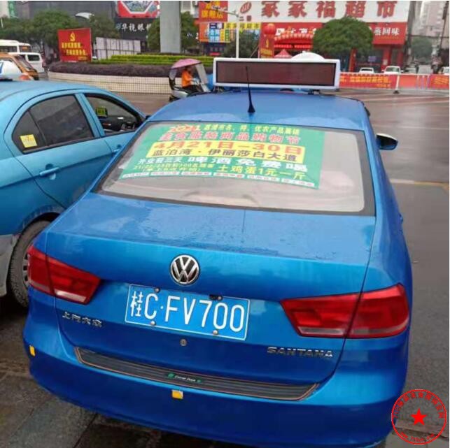 QQ截图20210411133507.jpg