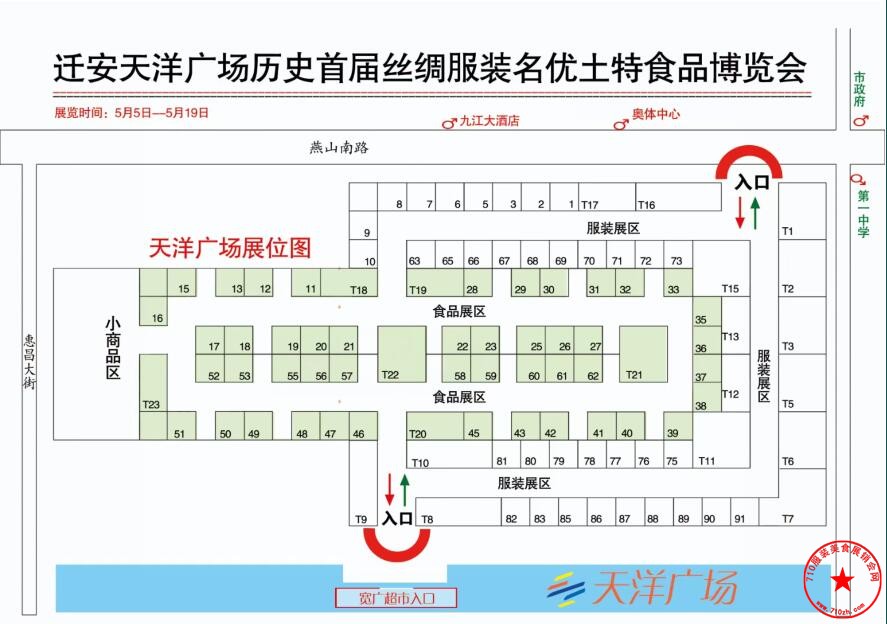QQ截图20210415175051.jpg
