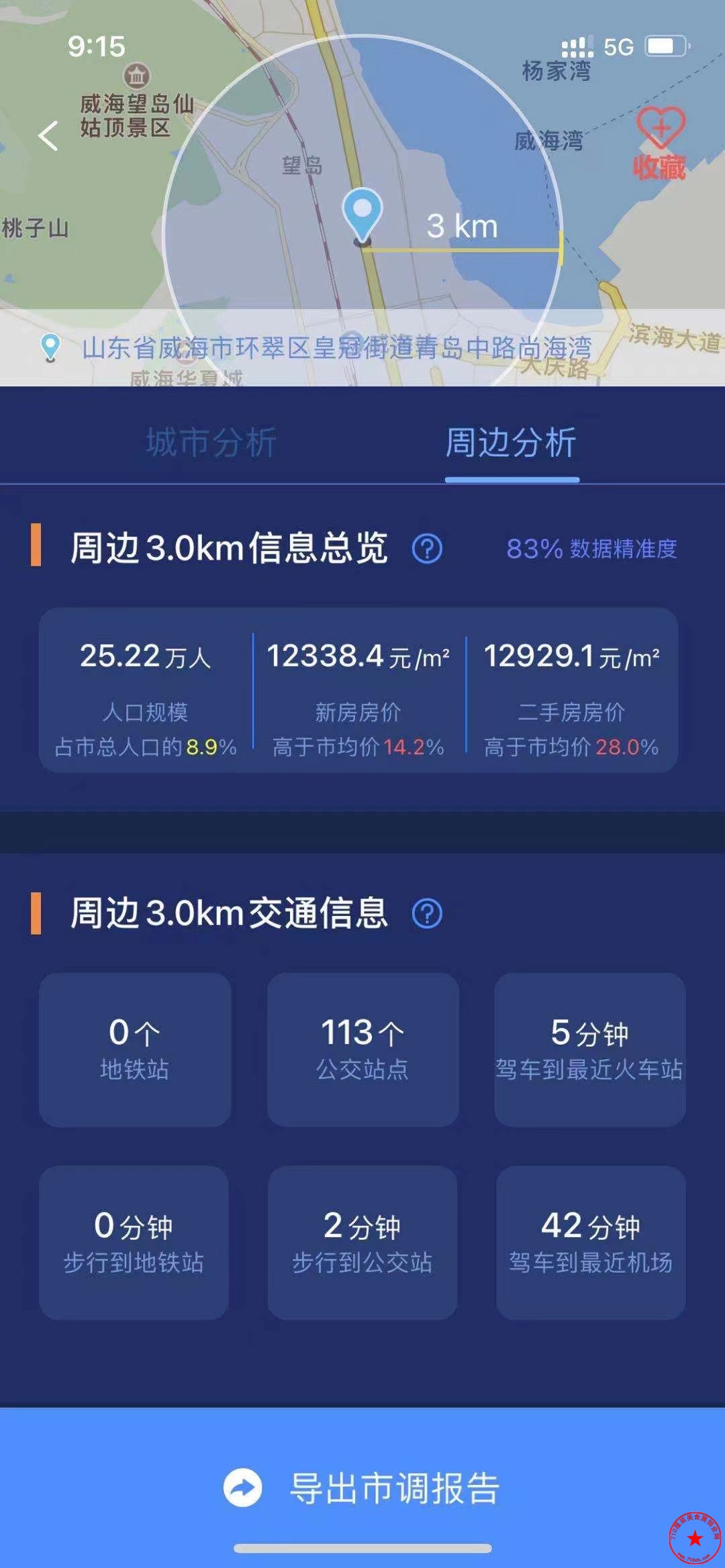 QQ图片20210416211020.jpg